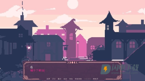 圣斯佩尔魔法学院 第2张图