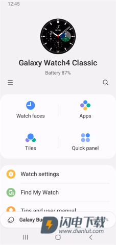 Galaxy WearableAPP