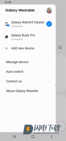 Galaxy WearableAPP
