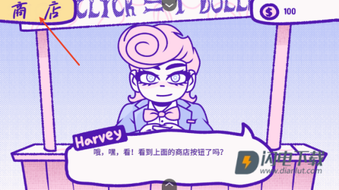 血钱bloodmoney 第4张图