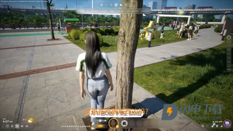 inZoi 第7张图