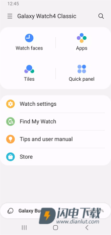 Galaxy WearableAPP
