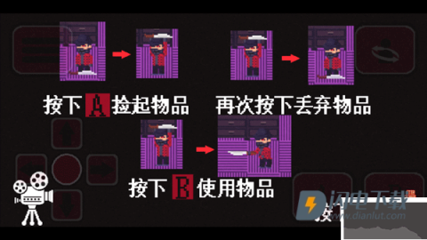 诡事影院 第3张图
