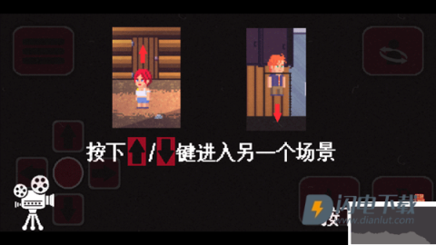诡事影院 第4张图