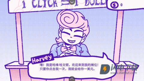 血钱bloodmoney 第3张图