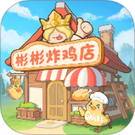 王国大国王