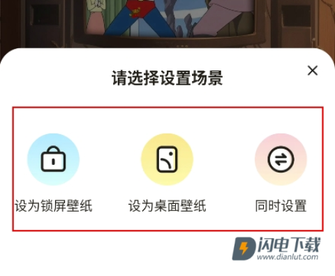 西西壁纸 第7张图