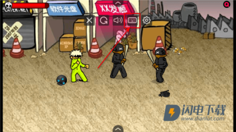 闪客快打3中文版 第8张图
