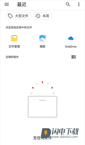 Canva可画 第10张图
