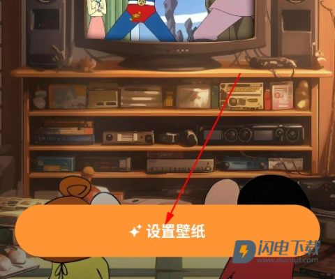 西西壁纸 第8张图