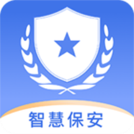 厦门智慧保安