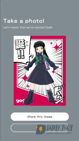 gogh人偶与专注 第2张图