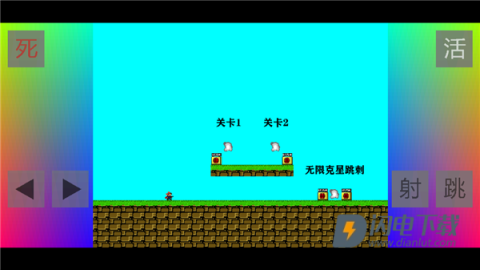 布洛坤iwanna 第2张图
