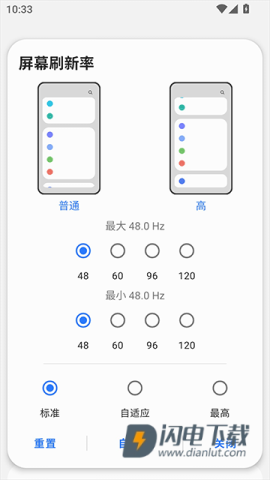 sam helper 第5张图