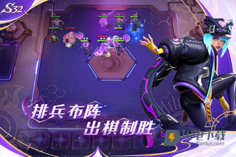 多多自走棋游戏