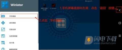 植物大战僵尸杂交版3.9版 第15张图