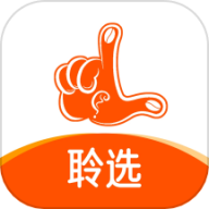 聆选