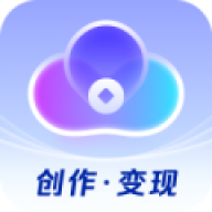 云推巨量最新版