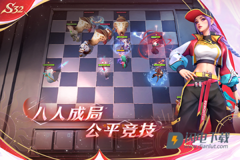 多多自走棋游戏