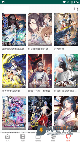 布米米 第1张图