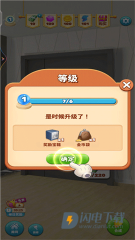 甜点消消 第4张图