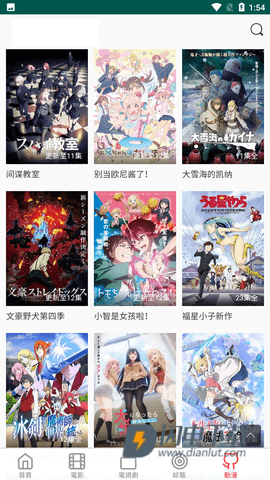 布米米 第2张图