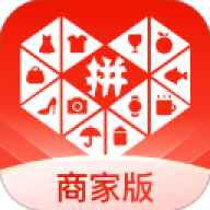 拼多多商家版