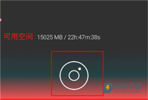 AudioLab专业版 第3张图