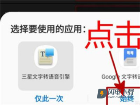 AudioLab专业版 第10张图
