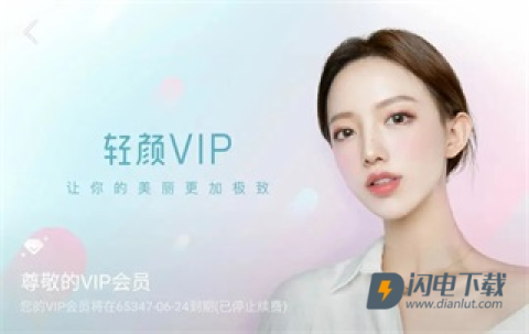 黄鸟抓包9.9.9.9高级版 第7张图