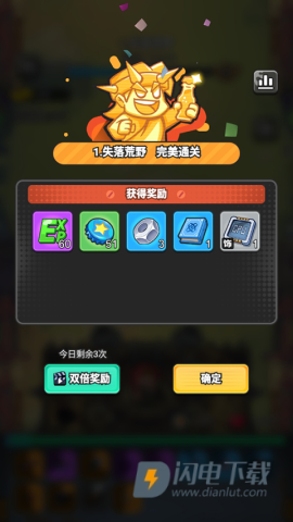指尖幻影 第11张图