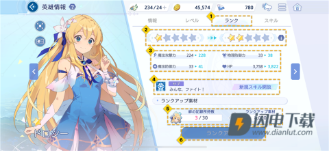 OZRewrite 第4张图