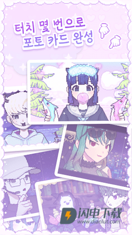 pixel poca游戏