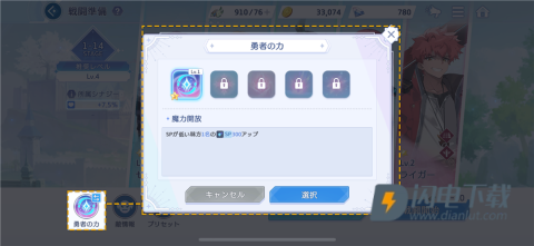 OZRewrite 第2张图
