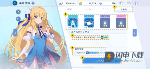 OZRewrite 第3张图