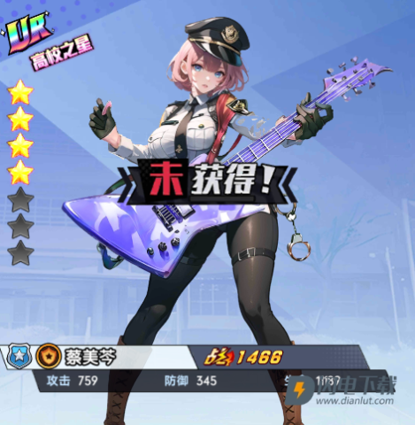 萌学园战纪官方版 第2张图