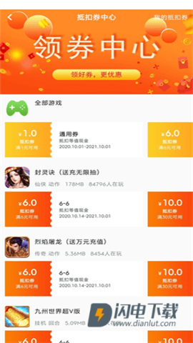 CC助手 第1张图