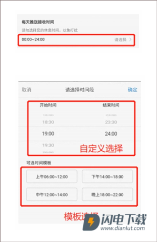 众工在线 第3张图