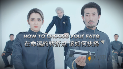 时空重构官方版 第10张图