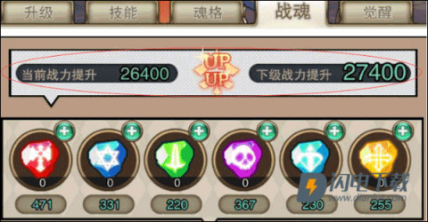 异度之门 第5张图