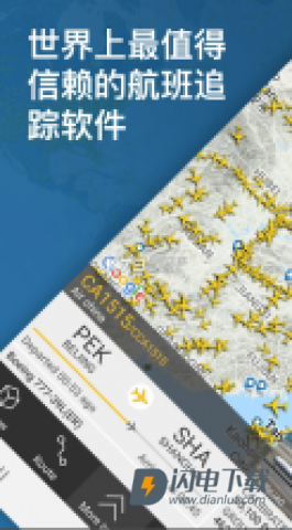 Flightradar24APP