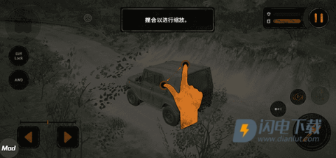 旋转轮胎雪地奔驰最新版 第3张图
