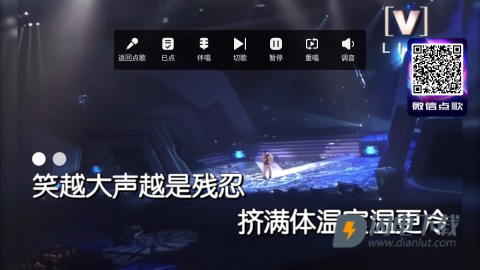 智能K歌APP