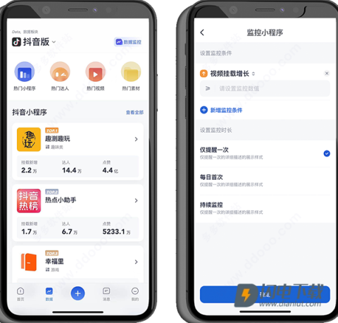 创作猫 第4张图