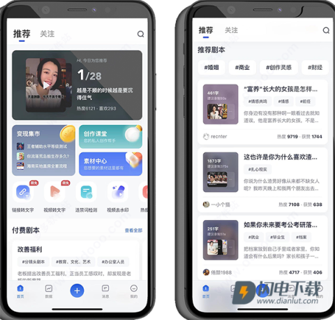 创作猫 第3张图