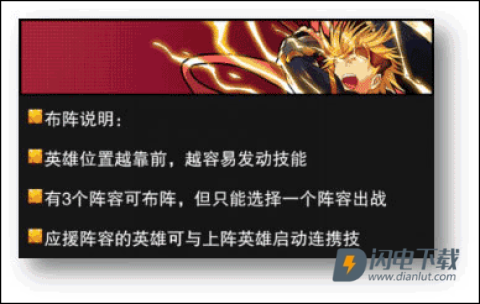 异度之门 第1张图
