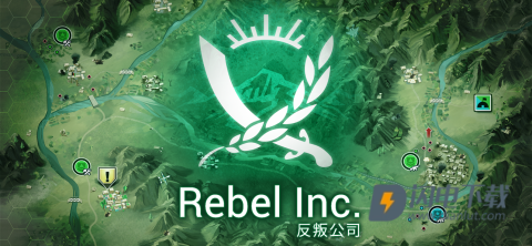 Rebel Inc游戏