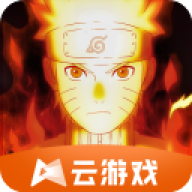 火影忍者云