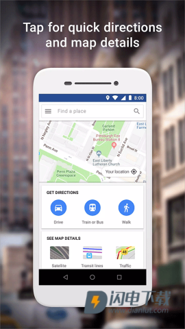 谷歌地图精简版APP