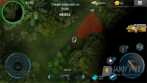 黑色前哨 第7张图